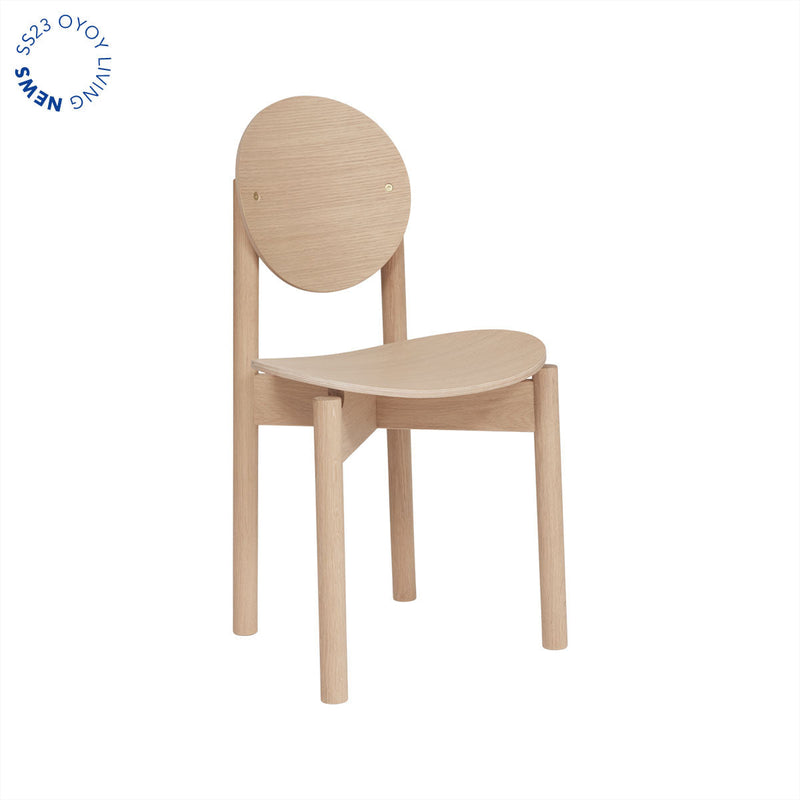 OYOY LIVING OY Dining Chair Stool